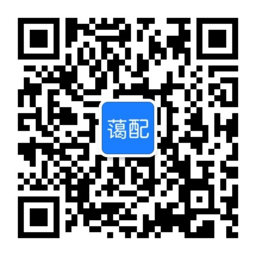 蔼配公众号二维码